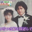 うそはっぴゃく・・・