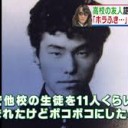 うそはっぴゃく・・・