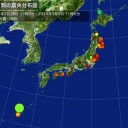 気象予測が中らない。(*_*)