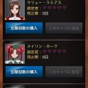 ナビ