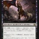 フリープレイ終了しました