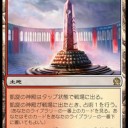 土曜商品追加【送料無料キャンペーン中】