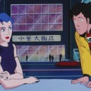 タンドリーフラッシュ