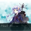 【艦これ】レア艦ゲットまとめて報告：建造編