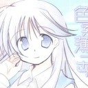 (感想文)がんばれ!消えるな!!色素薄子さん