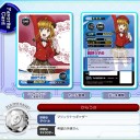 ファイブクロス：ランク9上がれた！！（二週間ぶり三度目）
