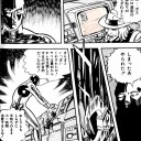 屈辱　愚痴　でも、内容はありません