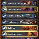 【Hearthstone/構築】Warlockについて