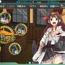 [艦これ] 金剛改二