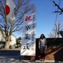 【祝】　生きてるだけでおめでたいソラ吉の普段以上におめでたい日　“意外とリア充なソラ吉の場合”編