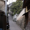 坂と暮らす