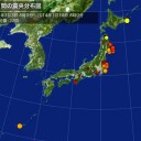 花咲港、直下地震。