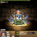 最近のパズドラ