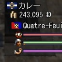 節制カルテット