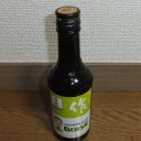 作（ざく）　純米吟醸　（三重）