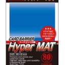 [TCGサプライ]KMC ハイパーマットの色違いが出てたのか。