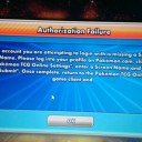 PTCGOについて質問です！