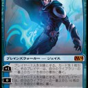 水曜商品追加【送料無料キャンペーン中】