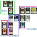 モダン　殻　マップ