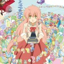 眩しかった日のこと、そんな3月13日の日のこと
