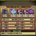 【パズドラ】曜日ダンジョン