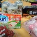 ☆White　Day☆