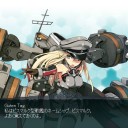 【艦これ】海外艦実装ですってよ(一応ネタバレあり