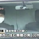 ここでもひかくてきつよくゆれた・・・