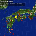 傾向と対策。（西）　【有明海は、1ヶ月で終わり】。