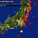 傾向と対策。（東）。【MOXプルトニウム汚染という最悪の状況】。