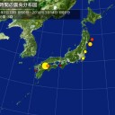 傾向と対策。（中央突破！）。【アリューシャン－カムチャツカは注意!!】