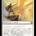 【BNG】ああそうさ、こういうデッキが強いんだよ。そんなことはわかってるんだ。