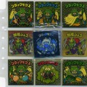 My Collection - 4, 5ページ目