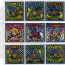 My Collection - 8, 9ページ目