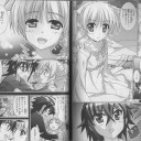 魔法少女リリカルなのはVivid　⑪