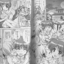 魔法少女リリカルなのはVivid　⑪