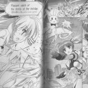 魔法少女リリカルなのはVivid　⑪