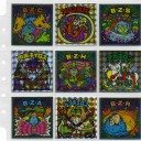 My Collection - 10, 11 ページ目