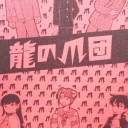 HARUシティ無事終了しました。