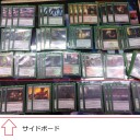 MTG大会結果報告！2014年3月15日スタンダード