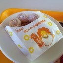 月曜　〓片付けと本と〓