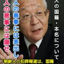 はちぱーせんと・・・は