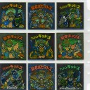My Collection - 12, 13, 14ページ目