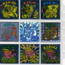 My Collection - 12, 13, 14ページ目