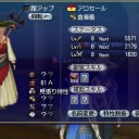嬉しい報告