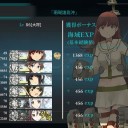 [艦これ] 5-2突破