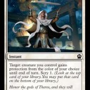 GP モントリオール 5トップカード
