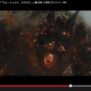 にてる・・・