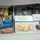 赤サブオフ会前夜