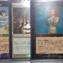 不定期開催Foil入荷コーナー